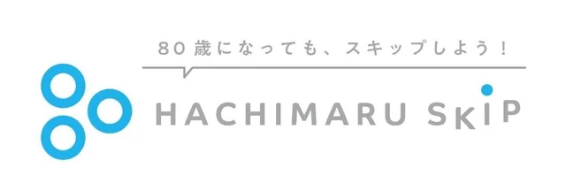 HACHIMARU SKIP